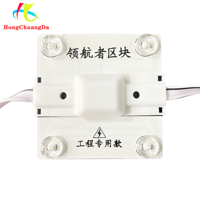 220V High Voltage Blockchain Diffuse Reflection For Advertising Signs Decoration