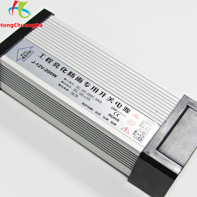 High Efficiency IP33 Waterproof LED Power Supply 12v 200w With EMI Filter