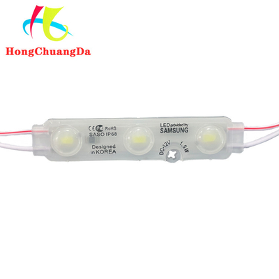 65*15mm LED Injection Module
