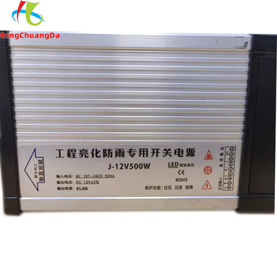 IP33 DC 12v Power Supply For LED Lights SMPS 41.7A 187-256V AC