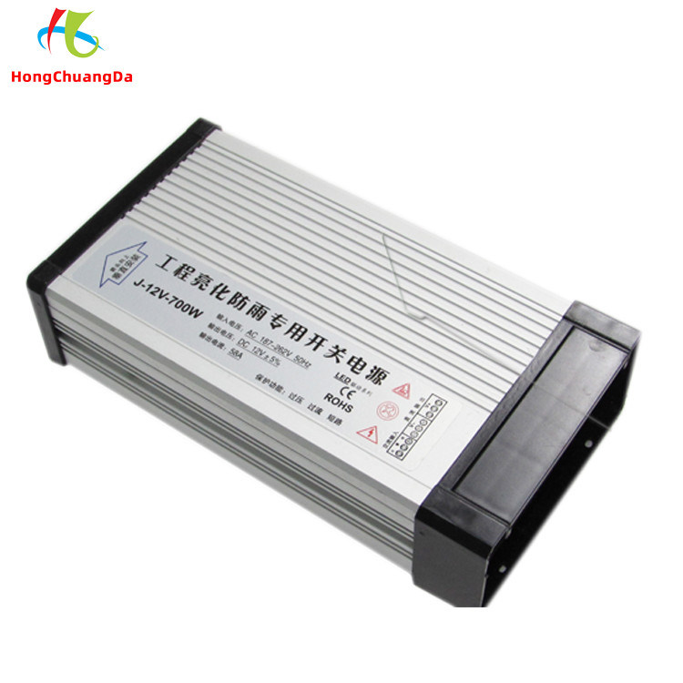 700W LED Module Power Supply Constant Voltage LED Driver 12v Outdoor